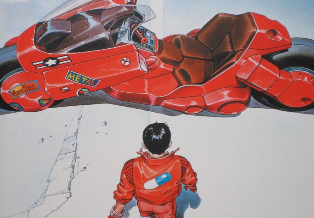 Akira