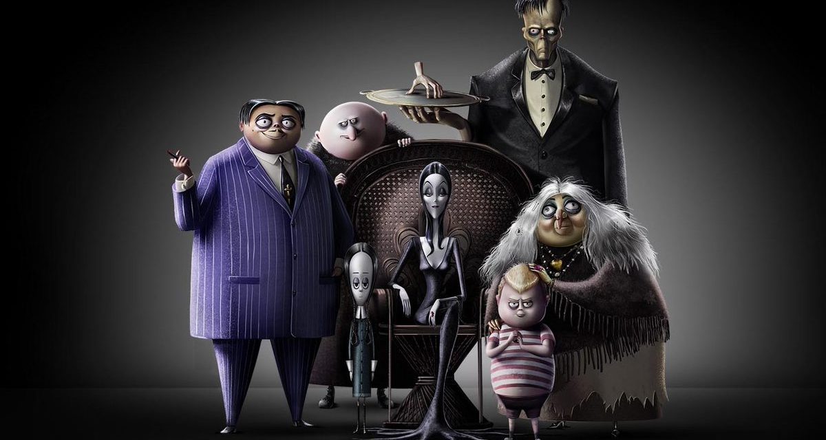 ¿Ya viste a la nueva Familia Addams?