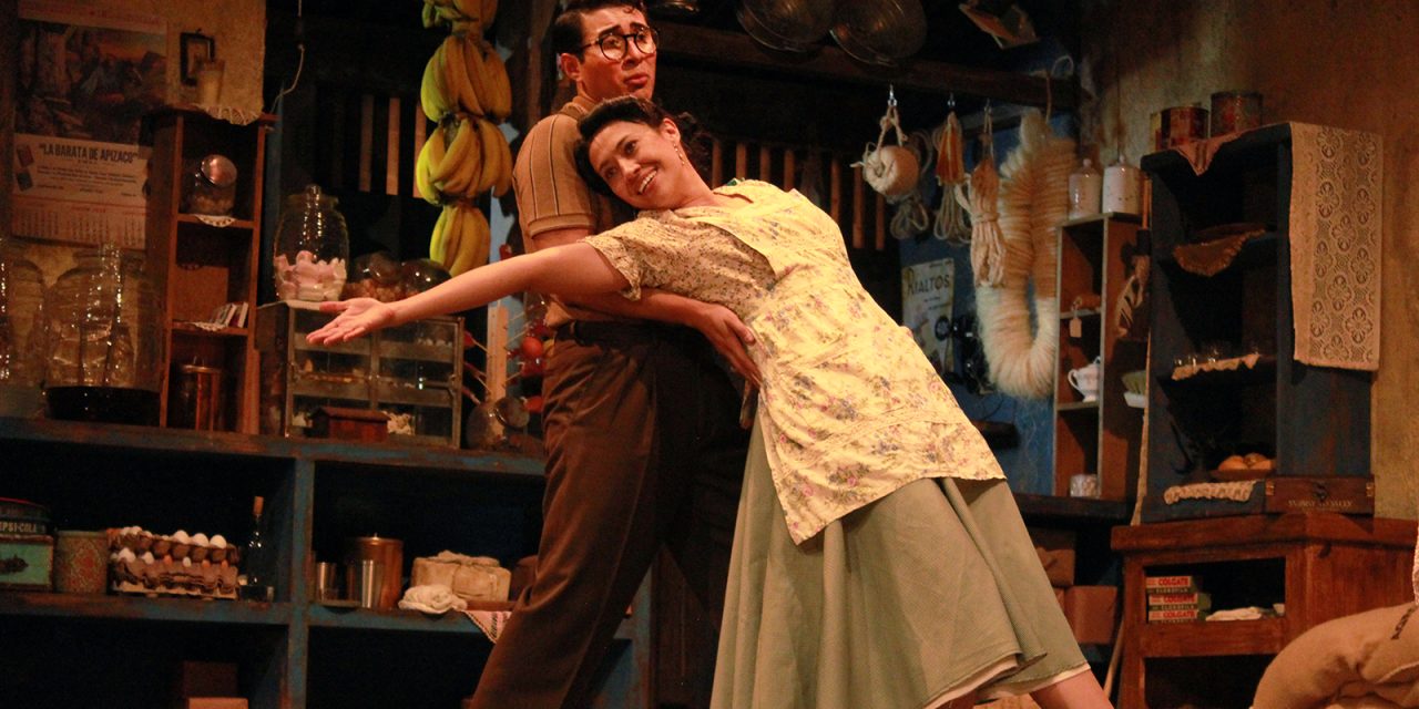 La Danza Que Sueña La Tortuga – Review