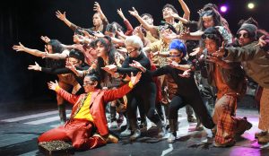 La Cumbia Del Pantano