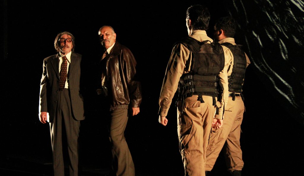 La Cumbia Del Pantano