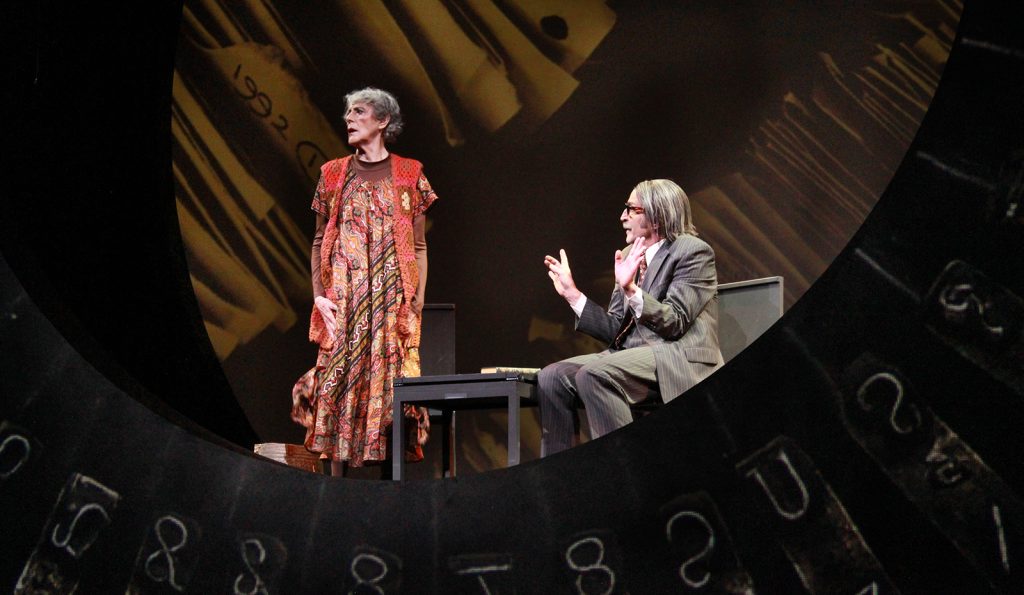 La Cumbia Del Pantano