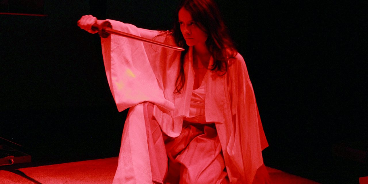 Manifiesto Solar – Review