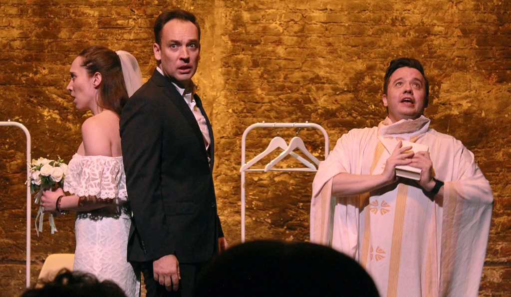 Te Amo, Eres Perfectx, Pero Cambia