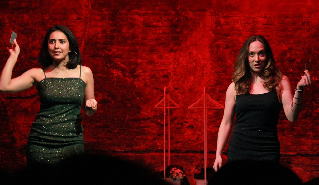 Te Amo, Eres Perfectx, Pero Cambia