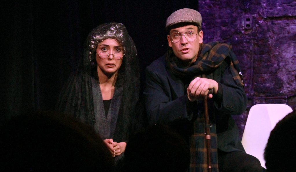 Te Amo, Eres Perfectx, Pero Cambia