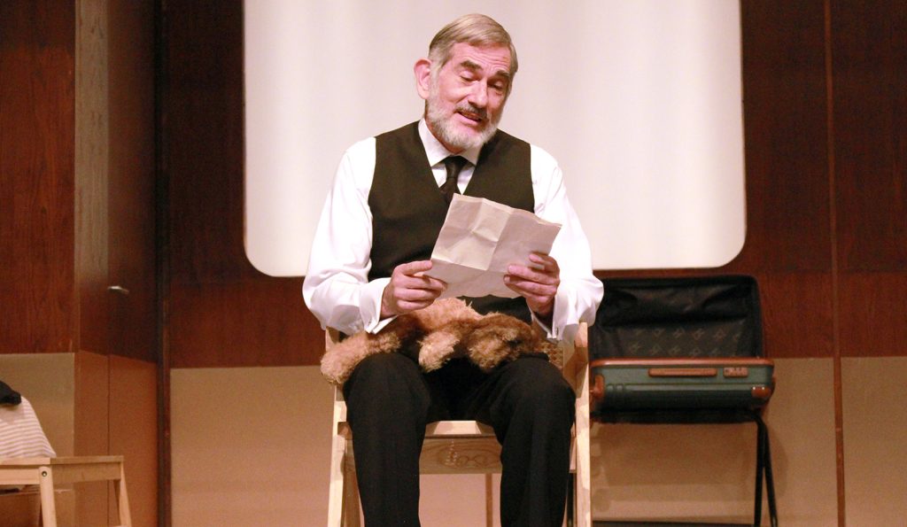 Acomodar de Pascal Rambert