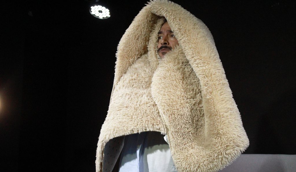 El Amor Es Una Mierda