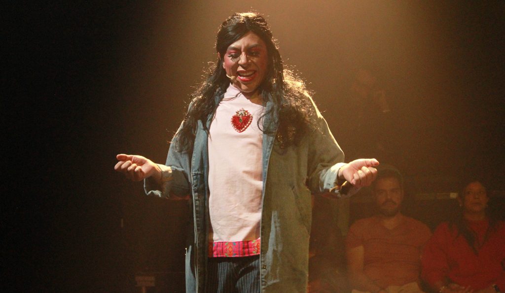 Lo Que Sabemos Que No Sabemos Del Amor