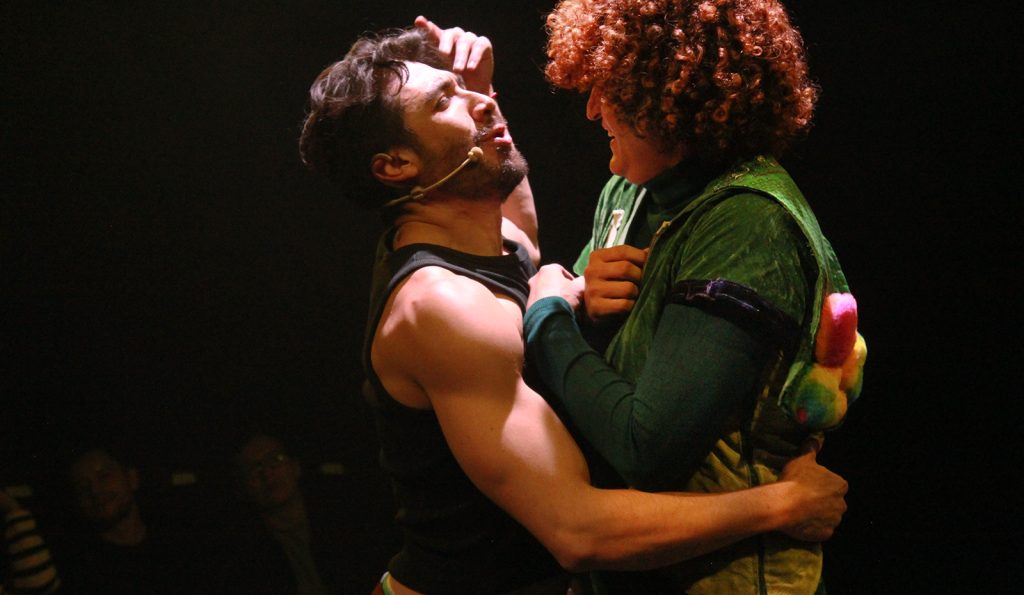 Lo Que Sabemos Que No Sabemos Del Amor