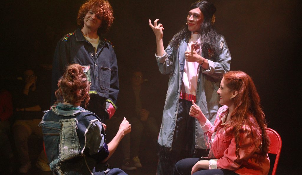 Lo Que Sabemos Que No Sabemos Del Amor