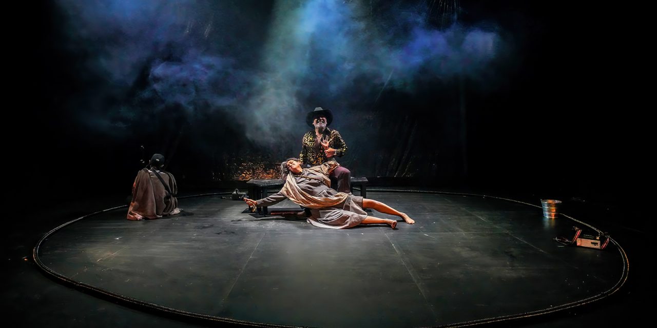 Dios Le Guarde Su Hora – Review