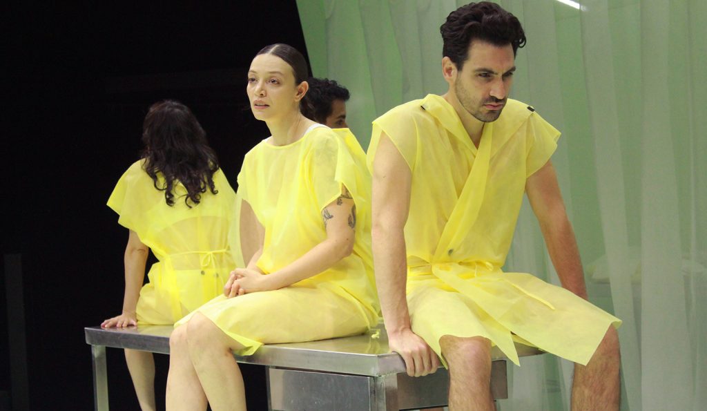 El Efecto en Teatro el Granero