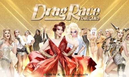 Drag Race Tailandia es una locura…sólo ve este video