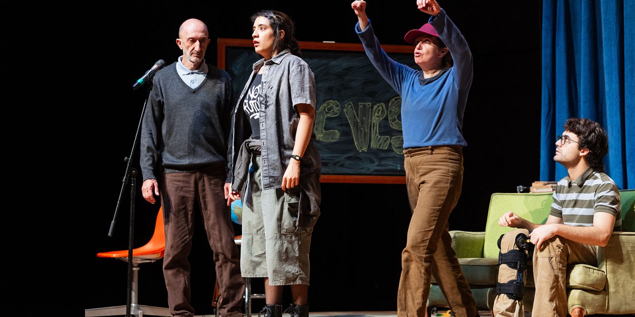 El Peso De Las Hormigas – Review