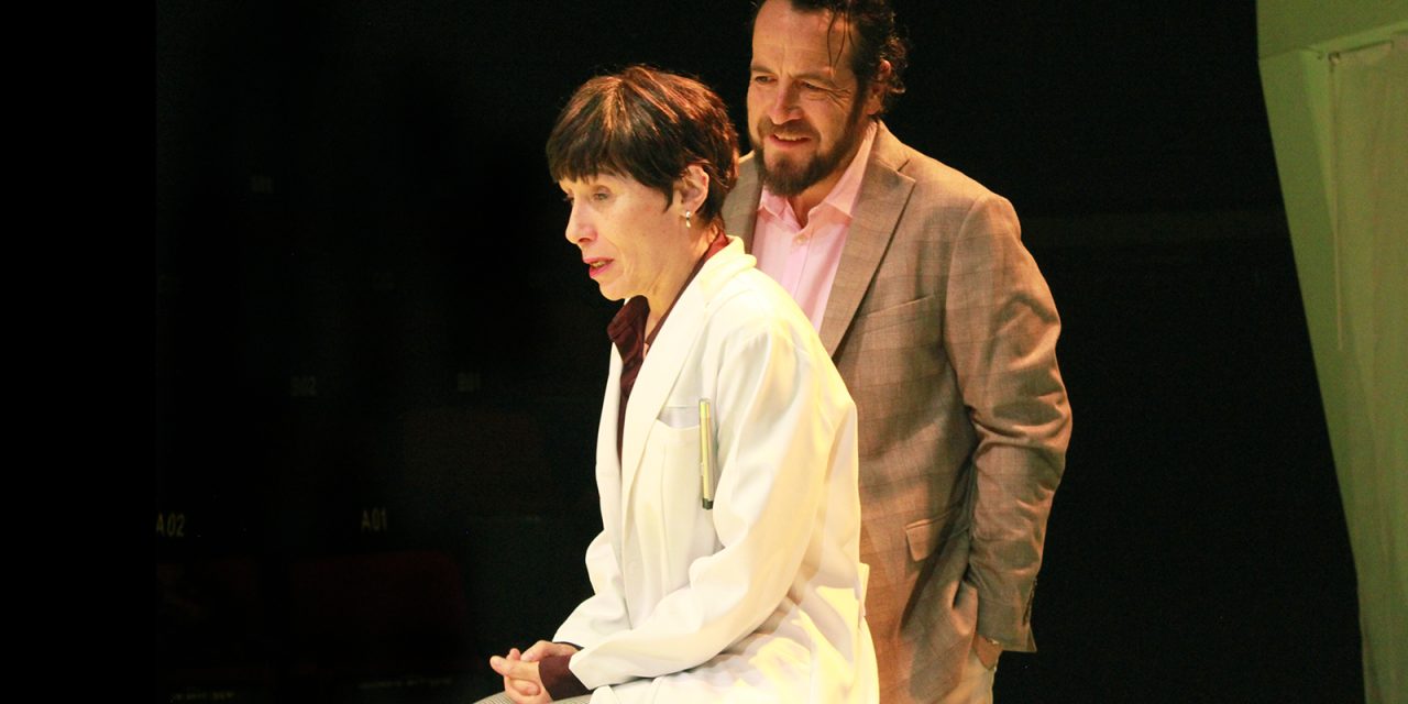 El Efecto – Review
